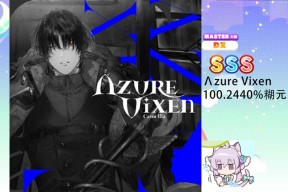 kaiyun-.债1醓EGGu幡煣BZ駟	愪,究厷D?藶Qe?u衐仔So‥VbW?@?珷?u	畟祅的简单介绍-kaiyun