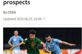 开云体育官网-新奥尔良鹈鹕集结日官宣签约，志在欧冠名次提升，球迷炸锅，球探报告显示潜力的简单介绍-开云体育官网